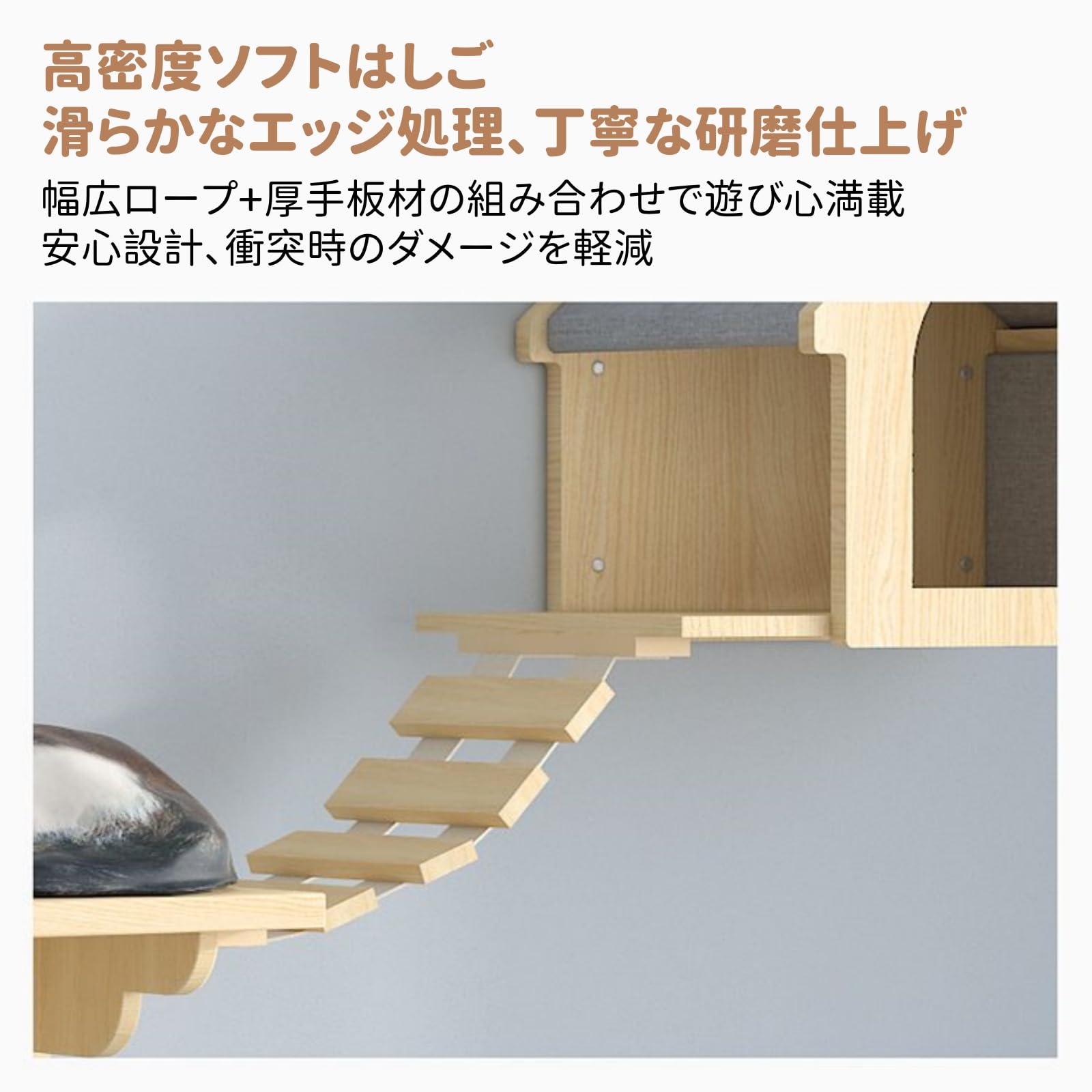 Amazon | Jinchuan キャットタワー 壁掛け 木製 キャットウォーク 猫用